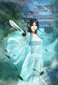 诛仙2